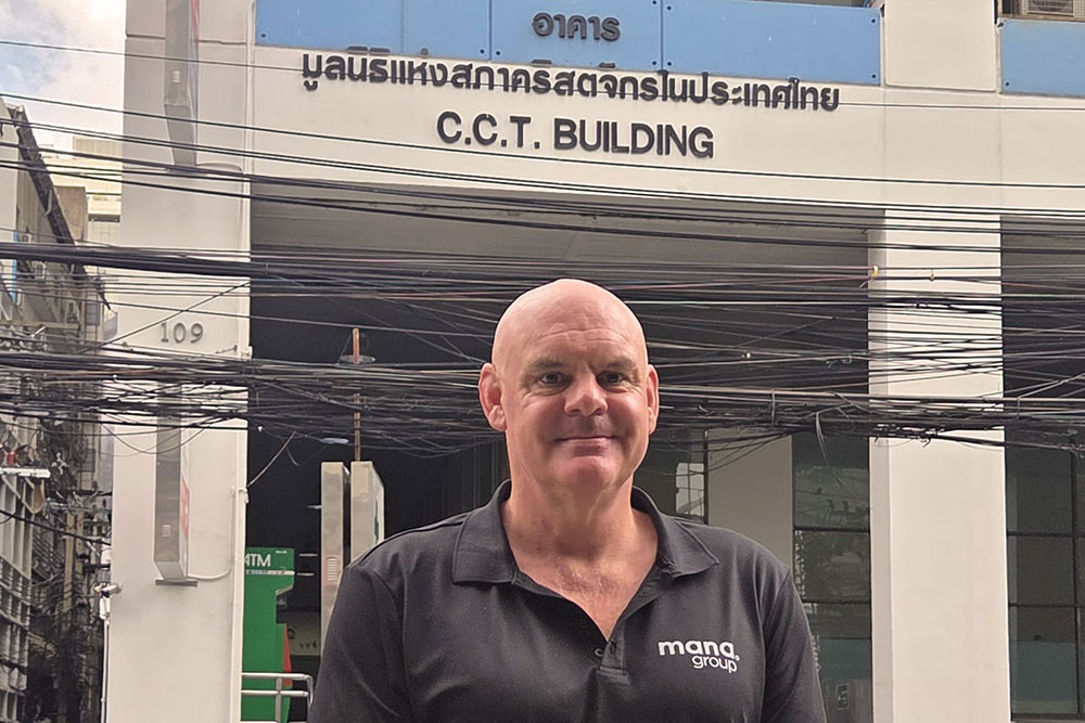 Mana Group expands Asian operations, acquires Chip Timing Co